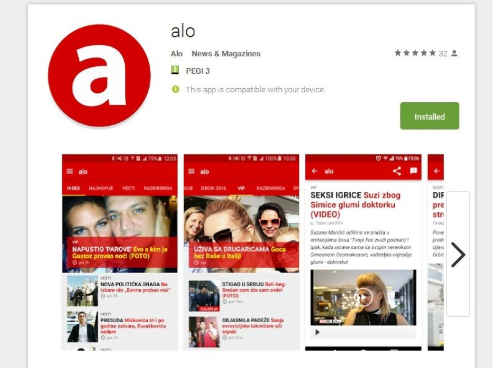 Nova ALO! aplikacija za Android!