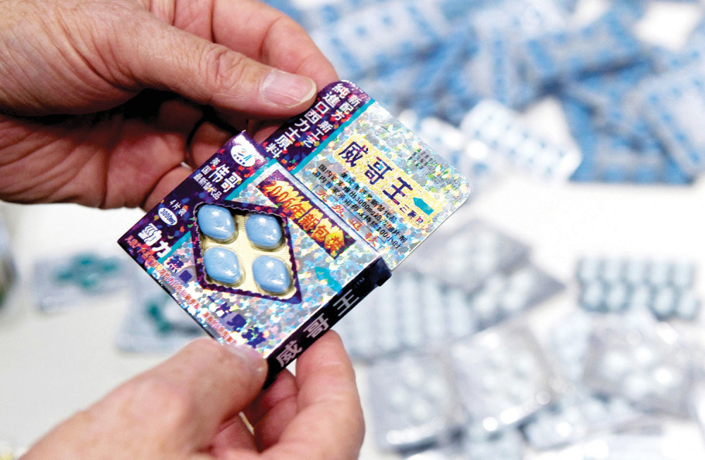 Smrtonosni "lekovi" preplavili Fejsbuk!