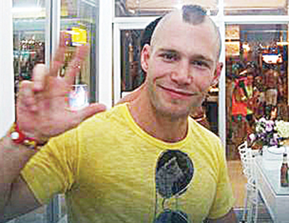 Prijava za branioca u slučaju „kantrimen”