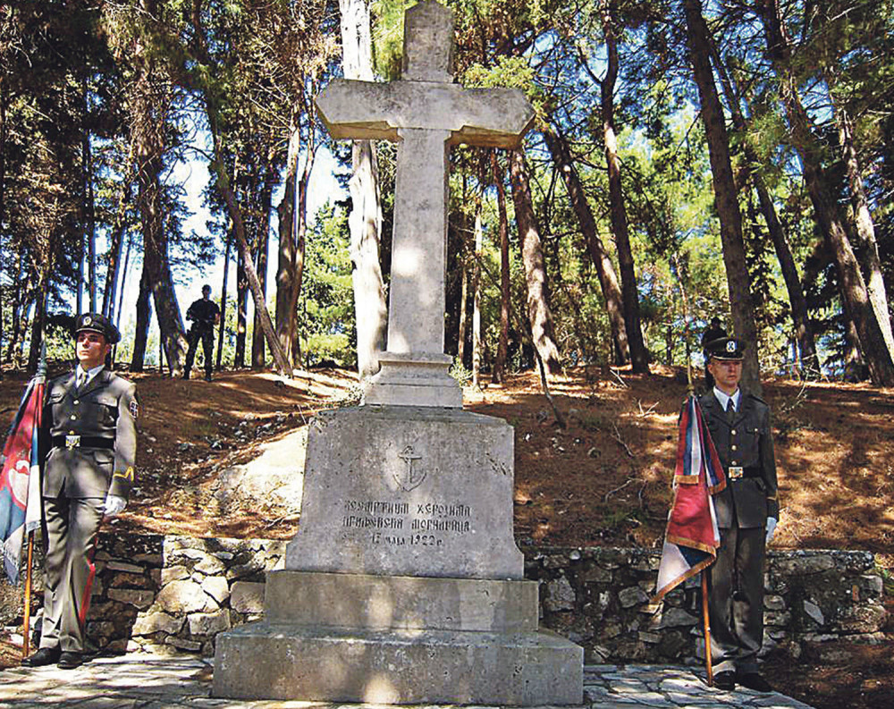 Oni u tangama i toplesu, a mi s vencima za naše junake