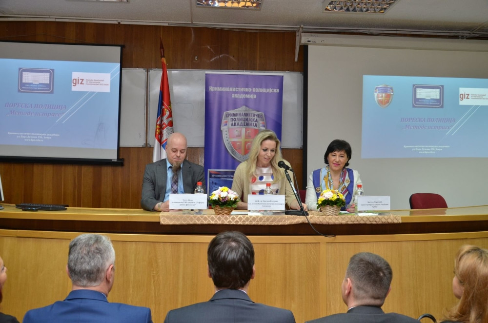 Sporazum Poreske uprave i Policijske akademije