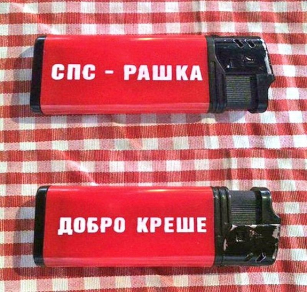 Ovako krešu socijalisti