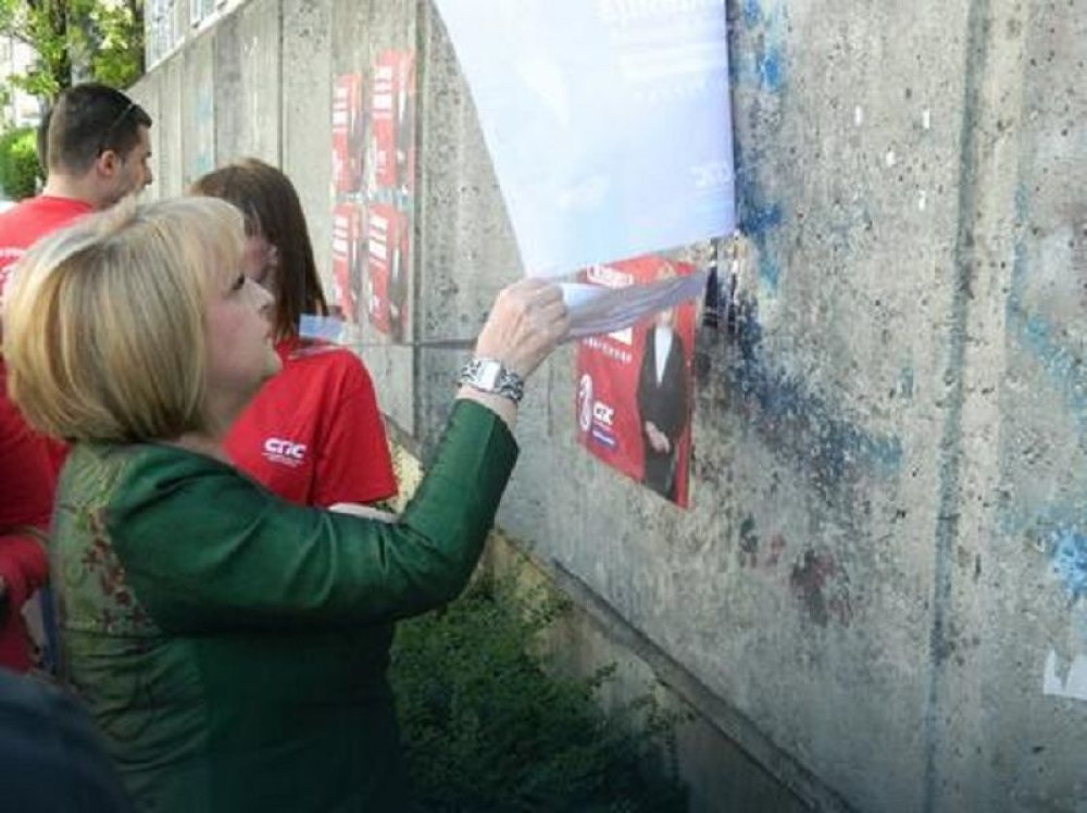 Slavica uklonila svoje plakate!
