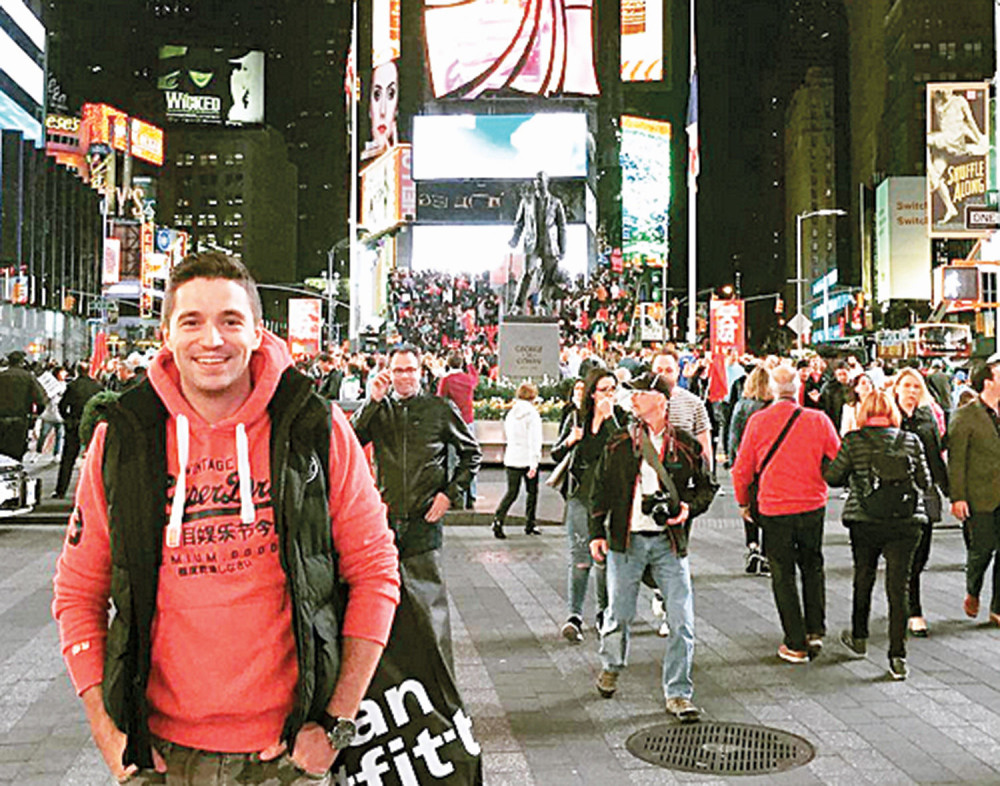 Vlada „overio“ Njujork!