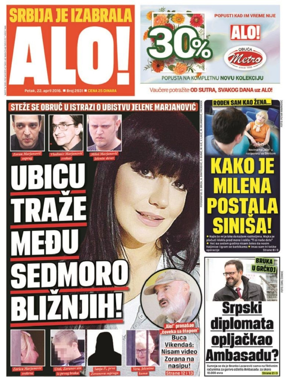 Naslovna za: 22.4.2016