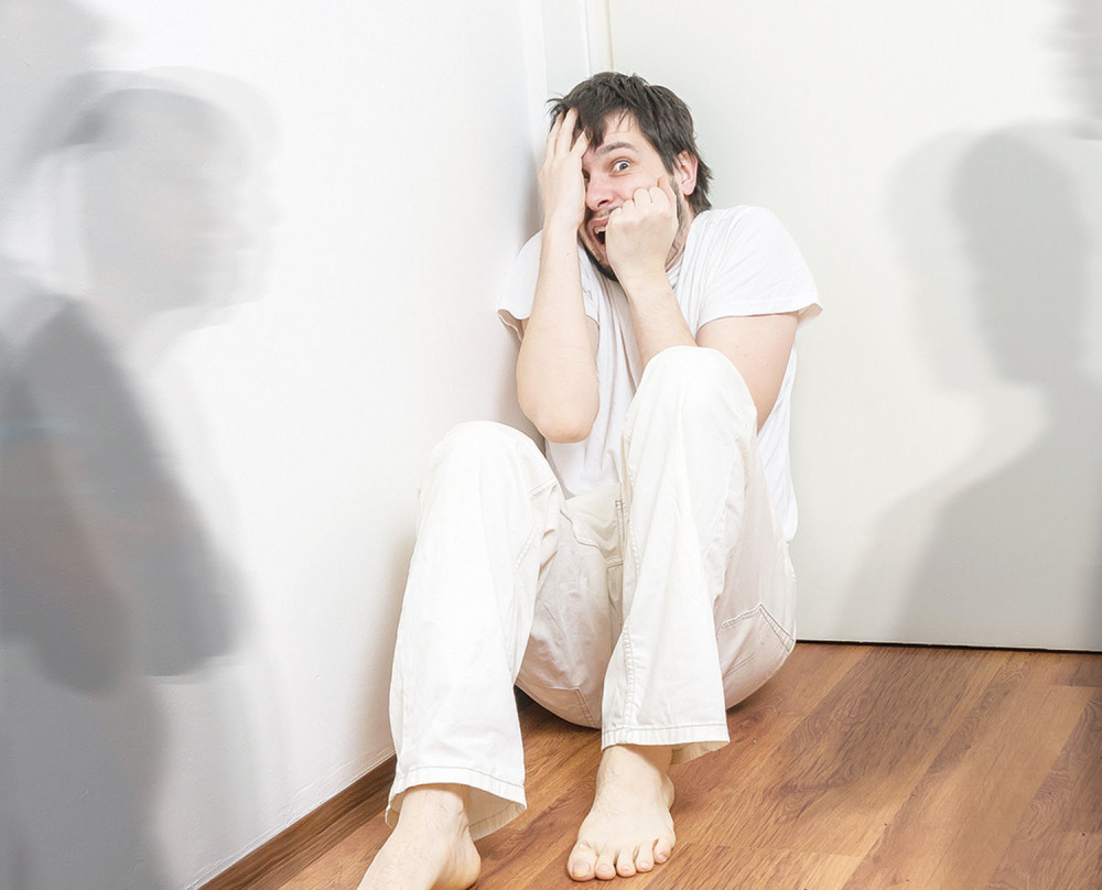 Koje vas lice plaši