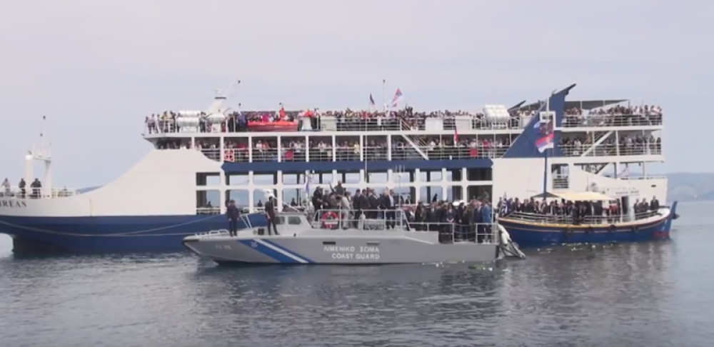 Godišnjica iskrcavanja Srpske vojske na Krf i Vido (VIDEO)