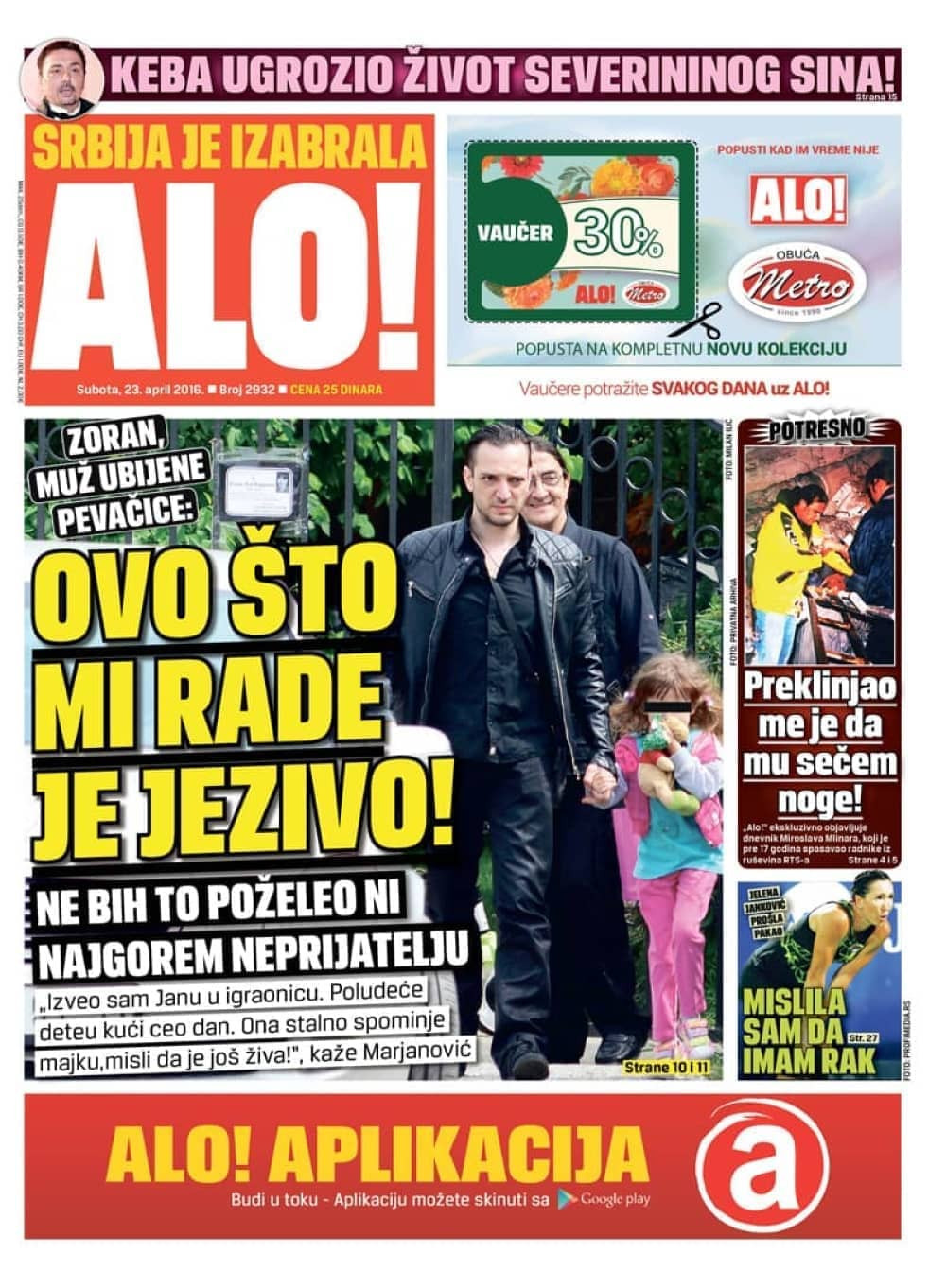 Naslovna za: 23.4.2016