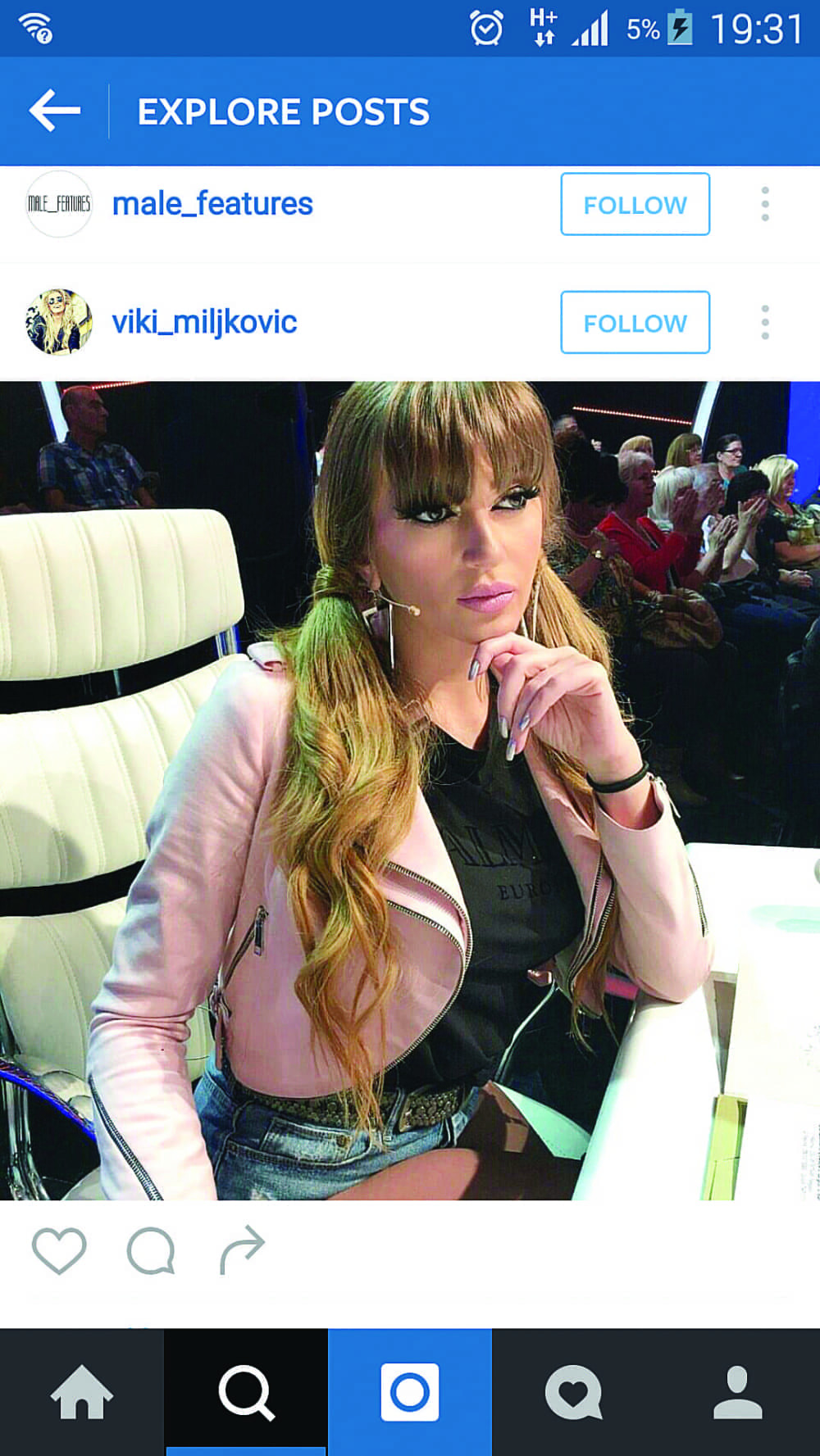 Viki ne liči na sebe! (FOTO)