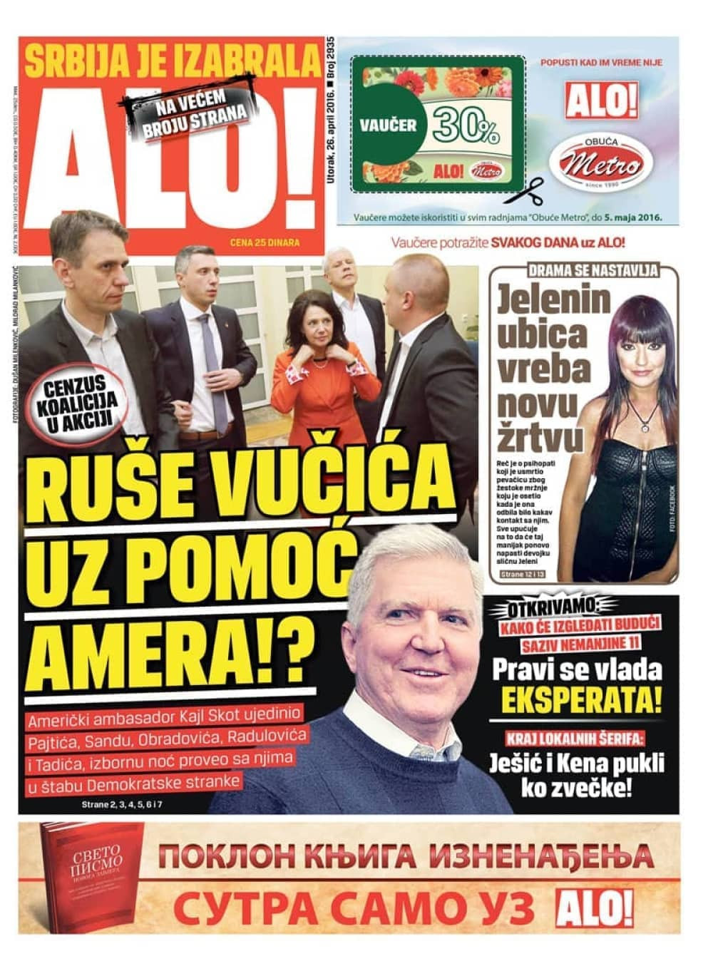 Naslovna za: 26.4.2016