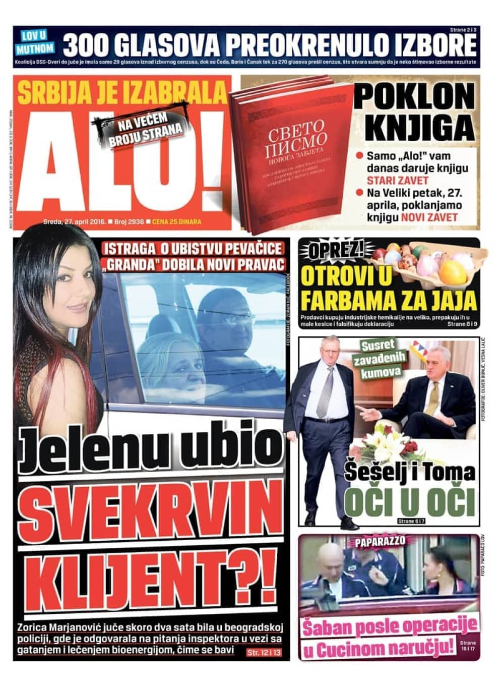 Naslovna za: 27.4.2016