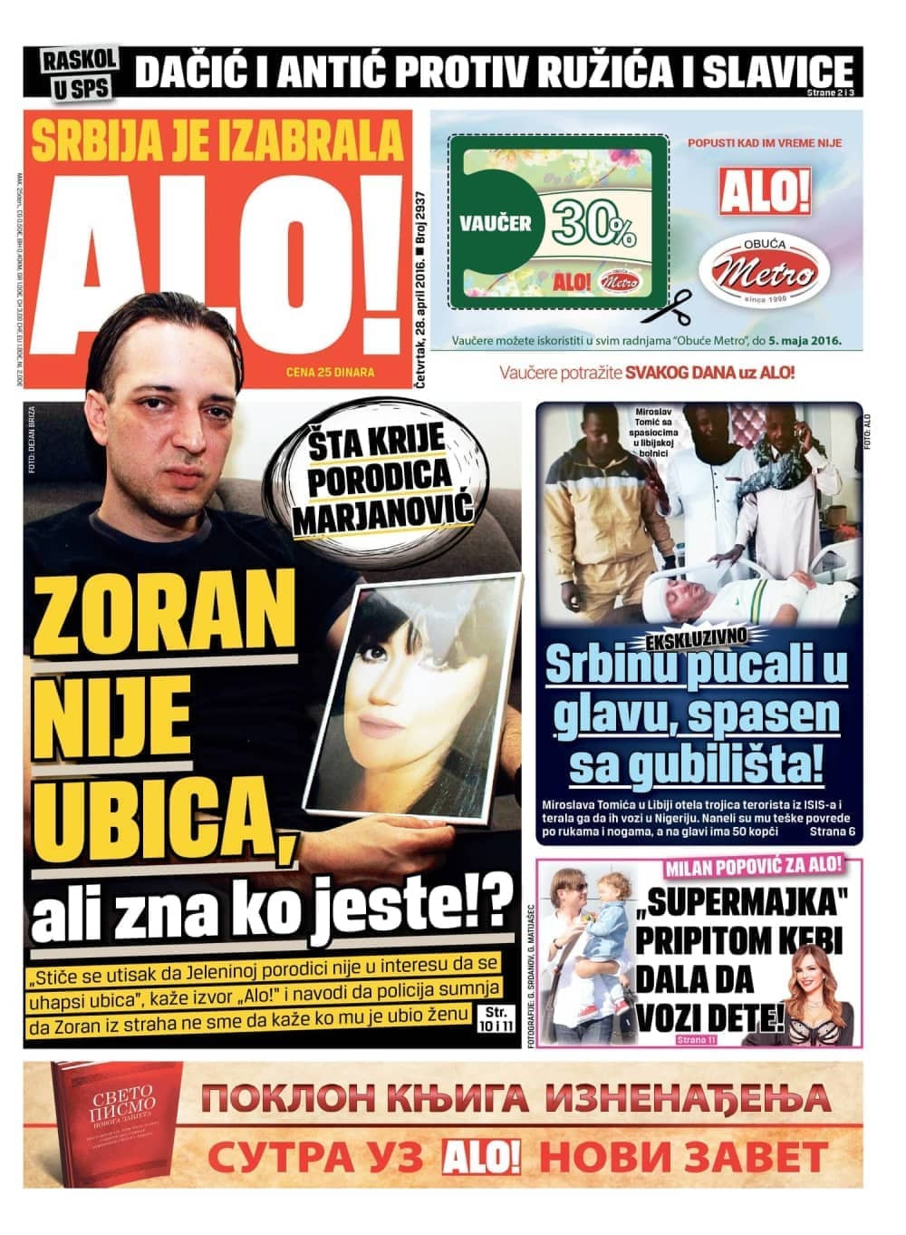 Naslovna za: 28.4.2016