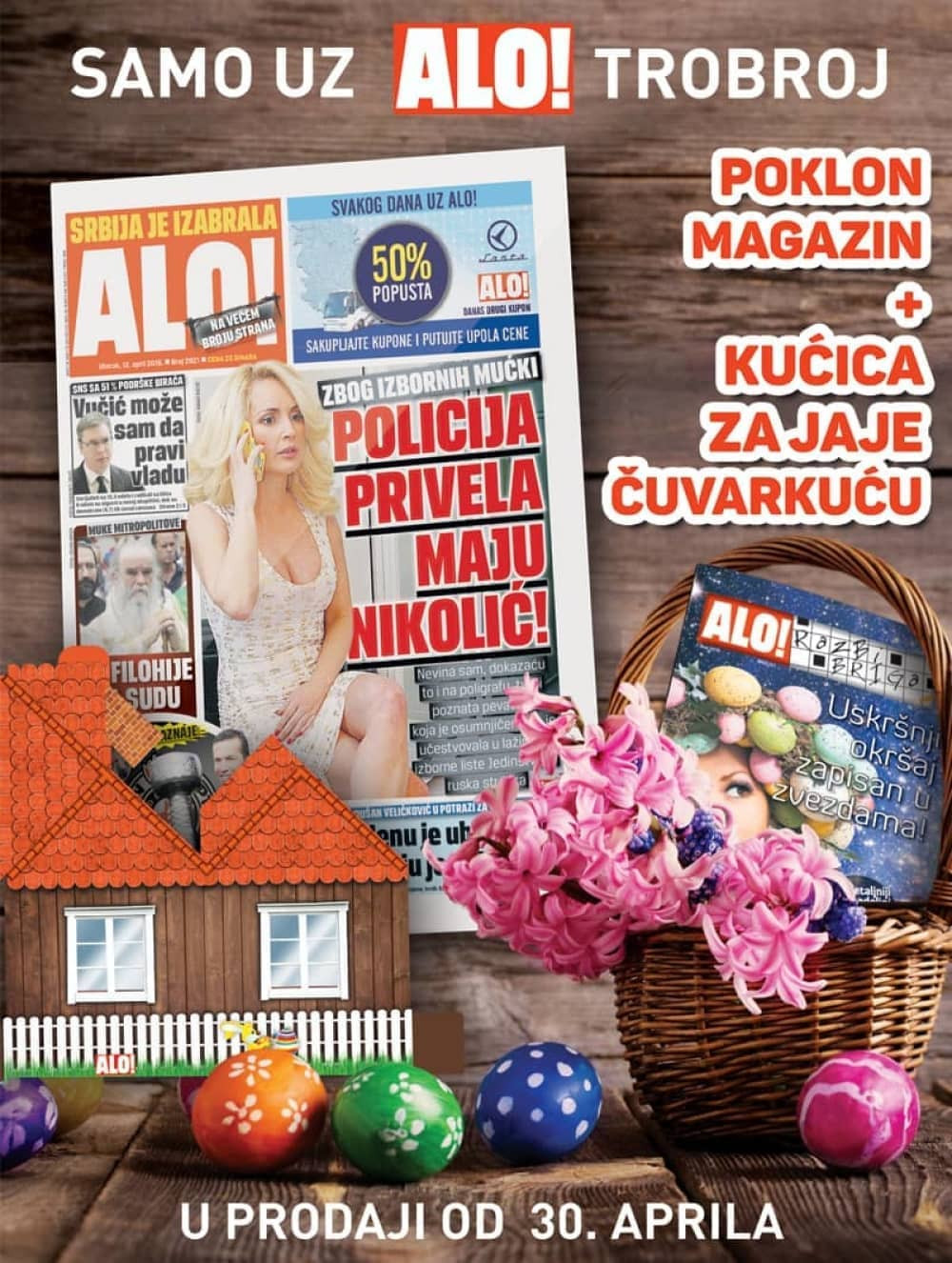 Uz Alo! trobroj brojni pokloni