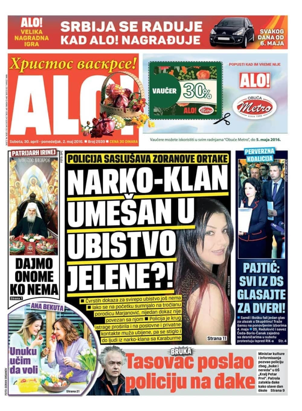 Naslovna za: 30.4.2016