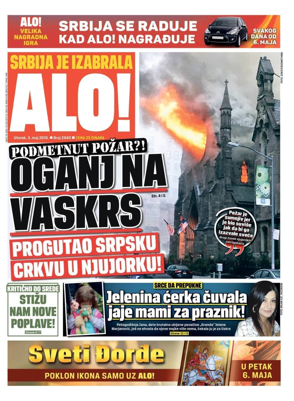 Naslovna za: 3.5.2016