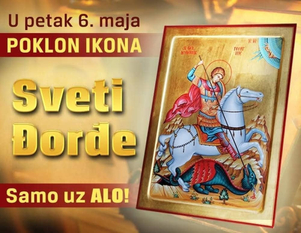 Poklon ikona Svetog Đorđa!
