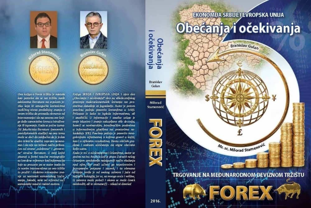 Seciranje ekonomskih prilika u Srbiji