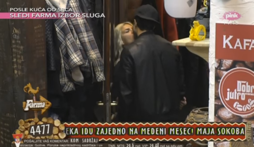 Filip i Marija Ana se do'vatili na brzaka! (VIDEO)