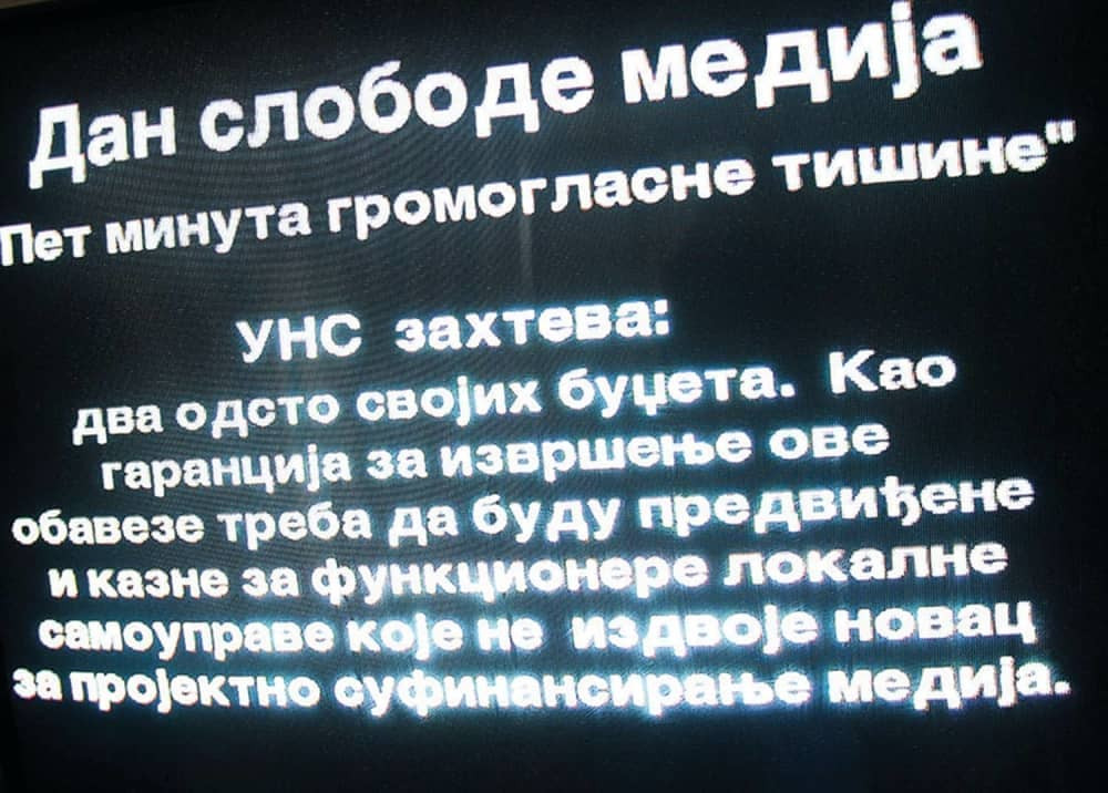 Sve gori ekonomski položaj medija