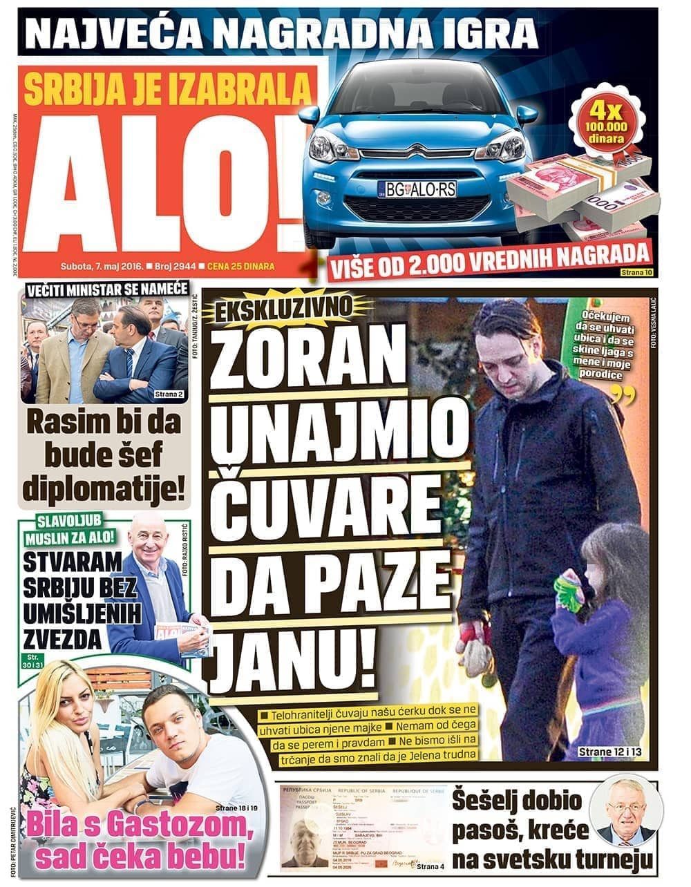 Naslovna za: 7.5.2016