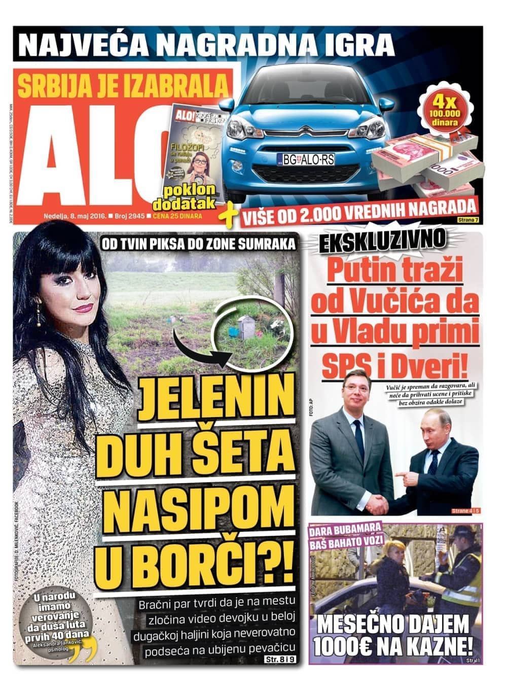 Naslovna za: 8.5.2016