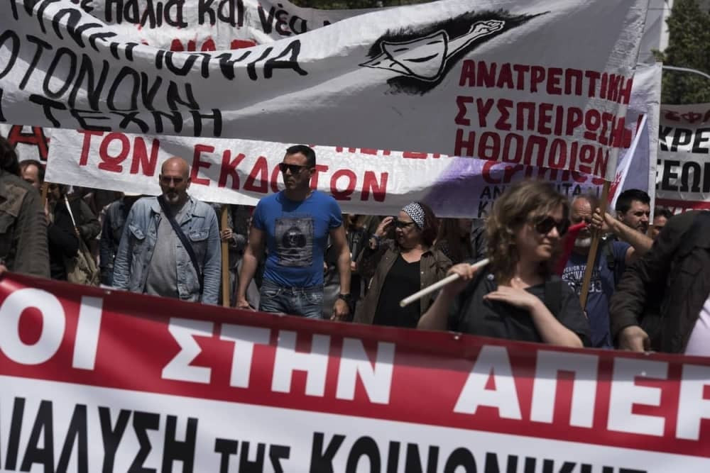 Grci rekli "ne" reformama (VIDEO)