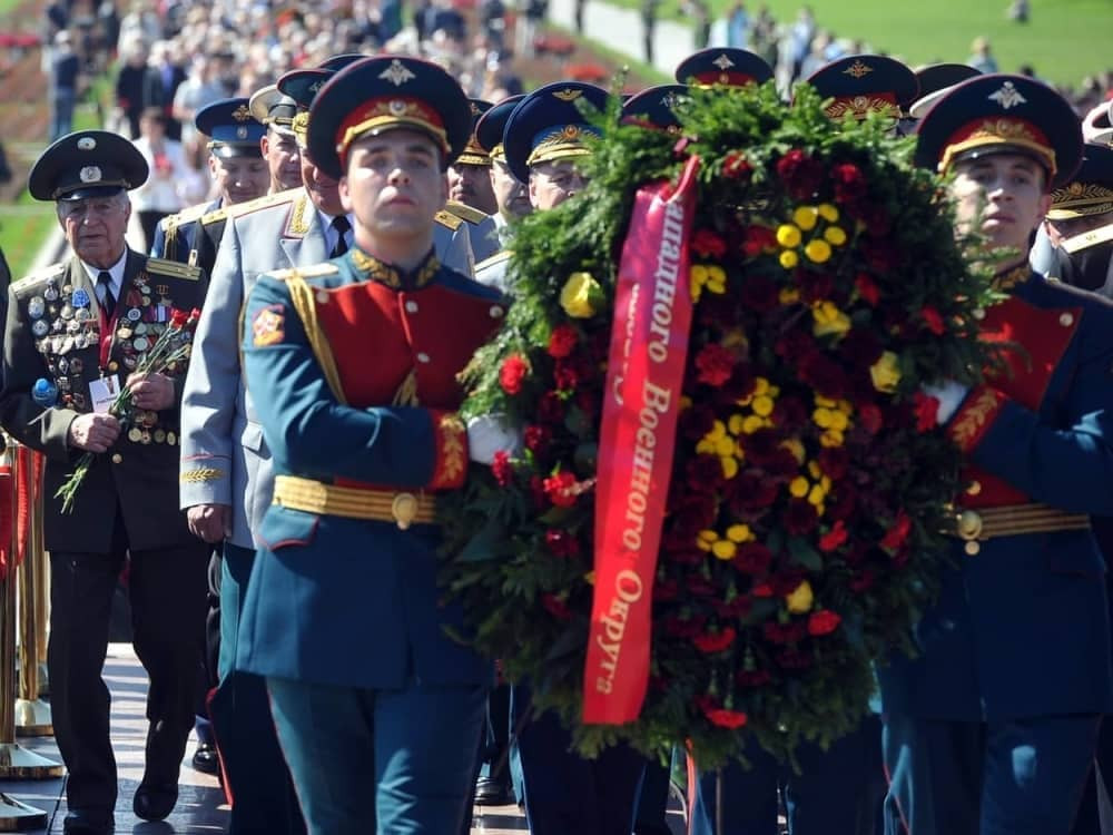 Dan pobede nad fašizmom!