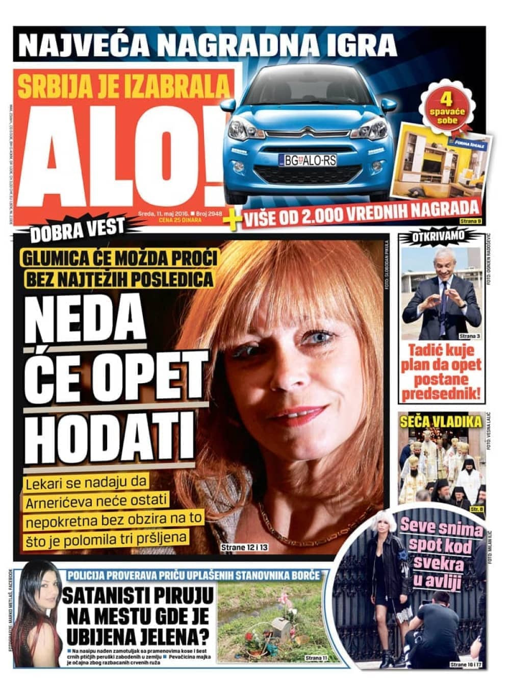 Naslovna za: 11.5.2016