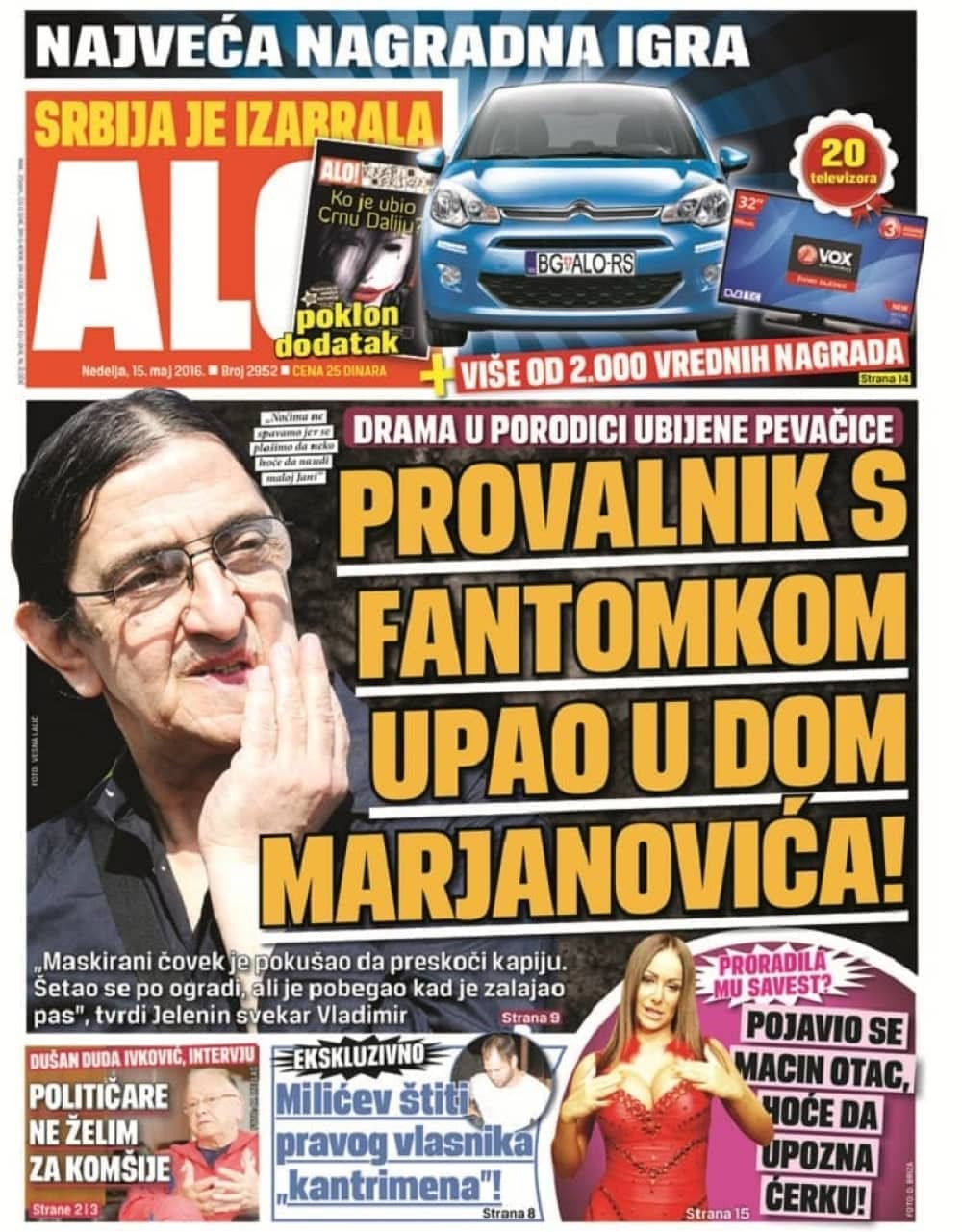 Naslovna za: 15.5.2016