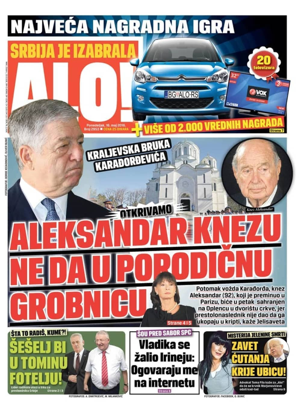 Naslovna za: 16.5.2016