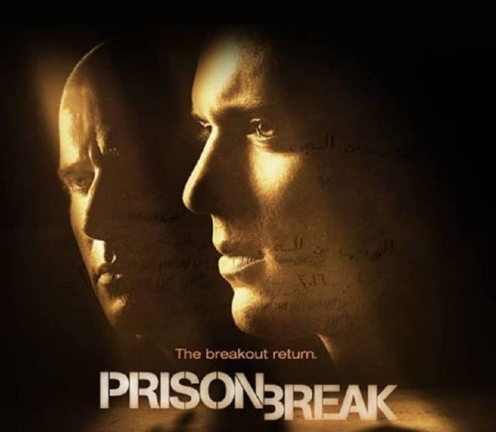 Pogledajte tizer nove sezone "Bekstva iz zatvora"! (VIDEO)