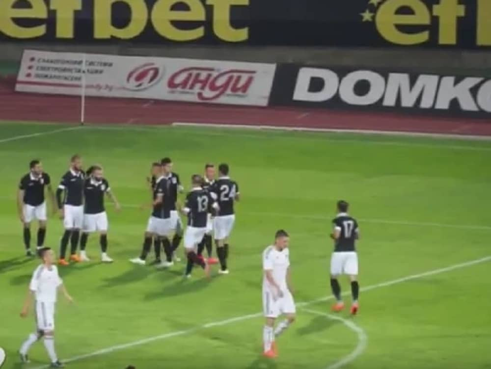 Partizan poražen u Bugarskoj