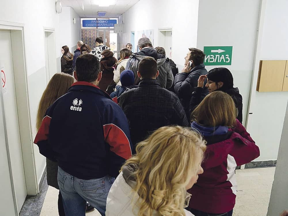 U WC samo uz ličnu kartu!