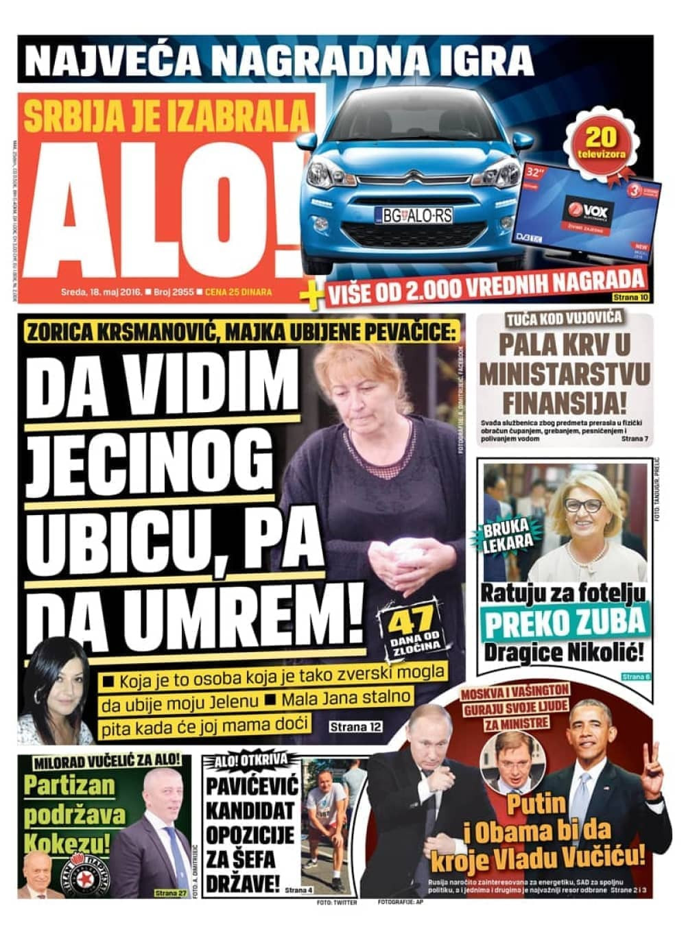 Naslovna za: 18.5.2016