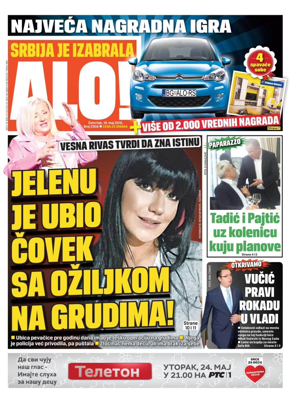 Naslovna za: 19.5.2016