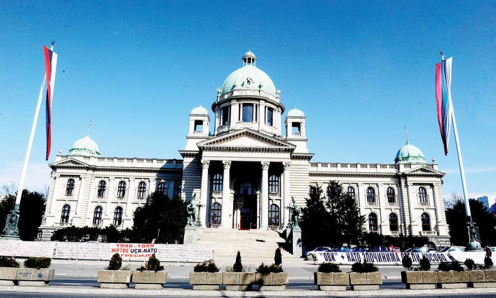 U ovom sazivu Skupštine čak 31 politička partija!