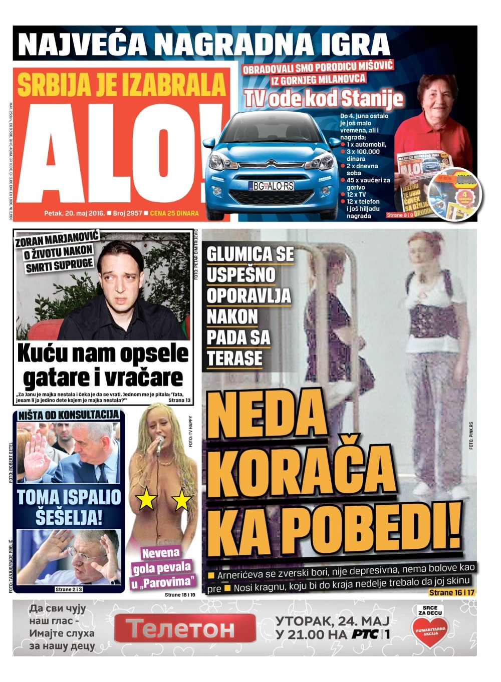 Naslovna za: 20.5.2016