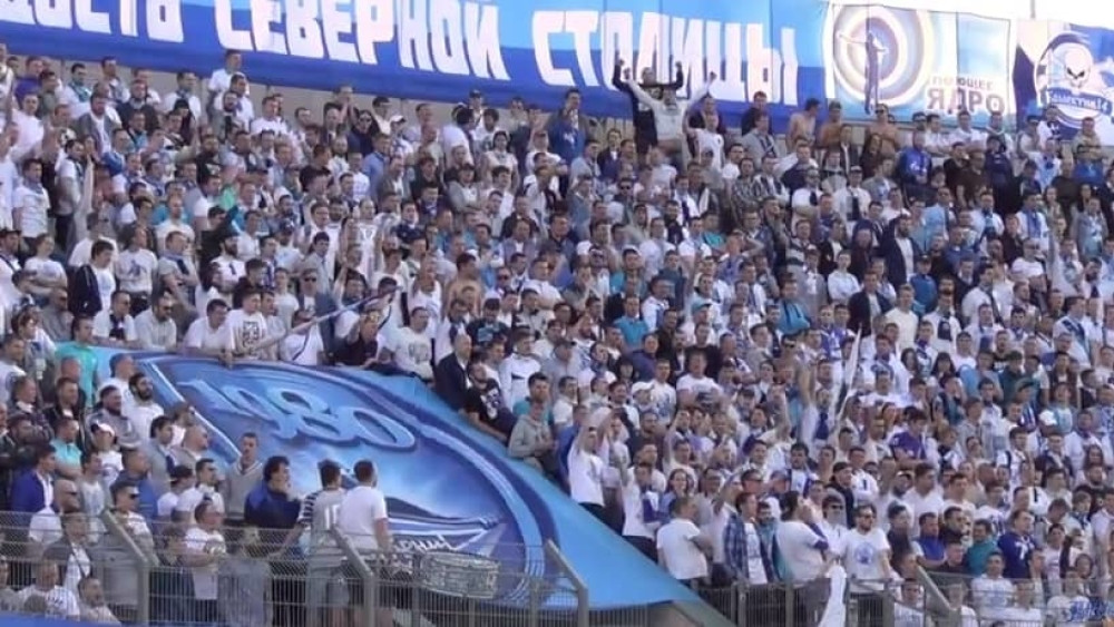 "Kosovo-Srbija, UEFA mafija!" (VIDEO)