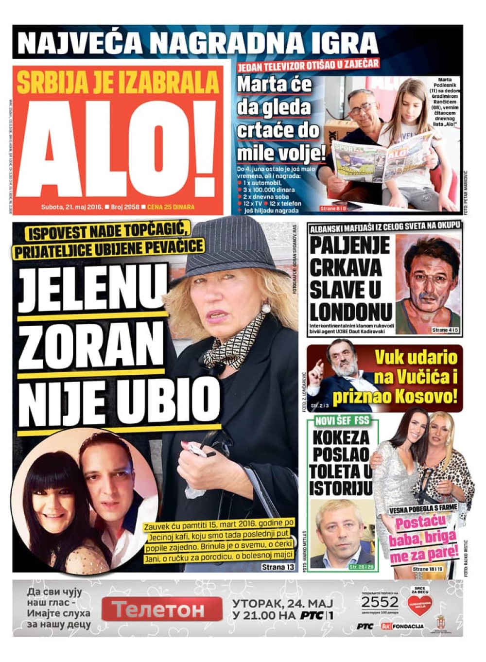Naslovna za: 21.5.2016
