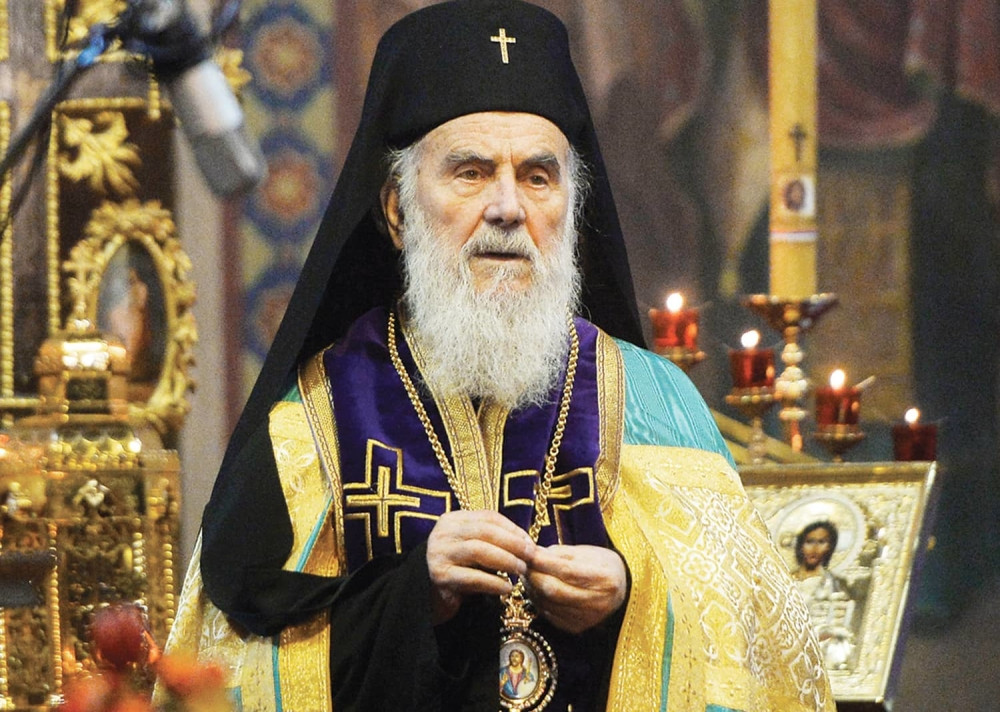 OTKRIVAMO!~Irineju isključili mobilni zbog duga!