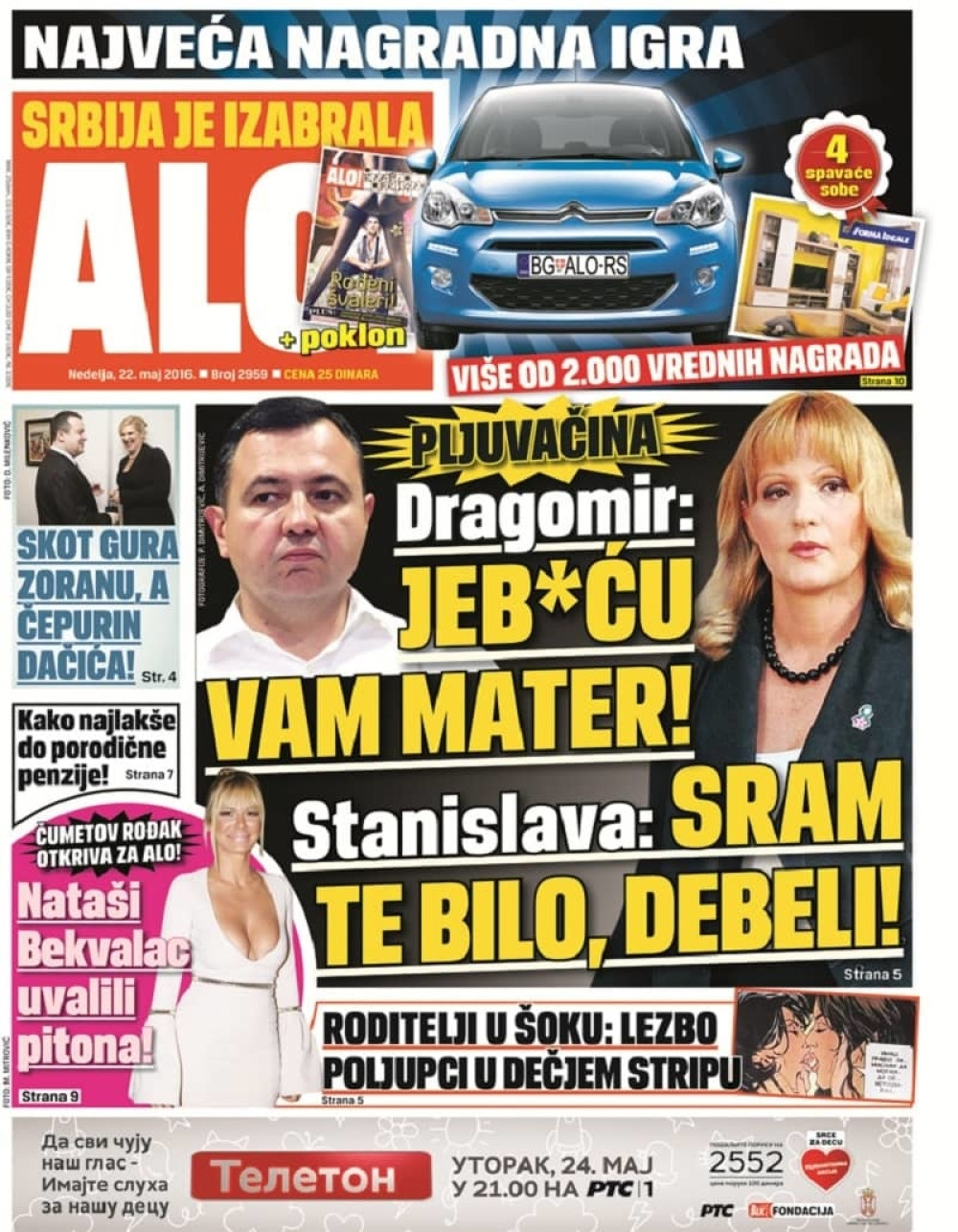 Naslovna za: 22.5.2016