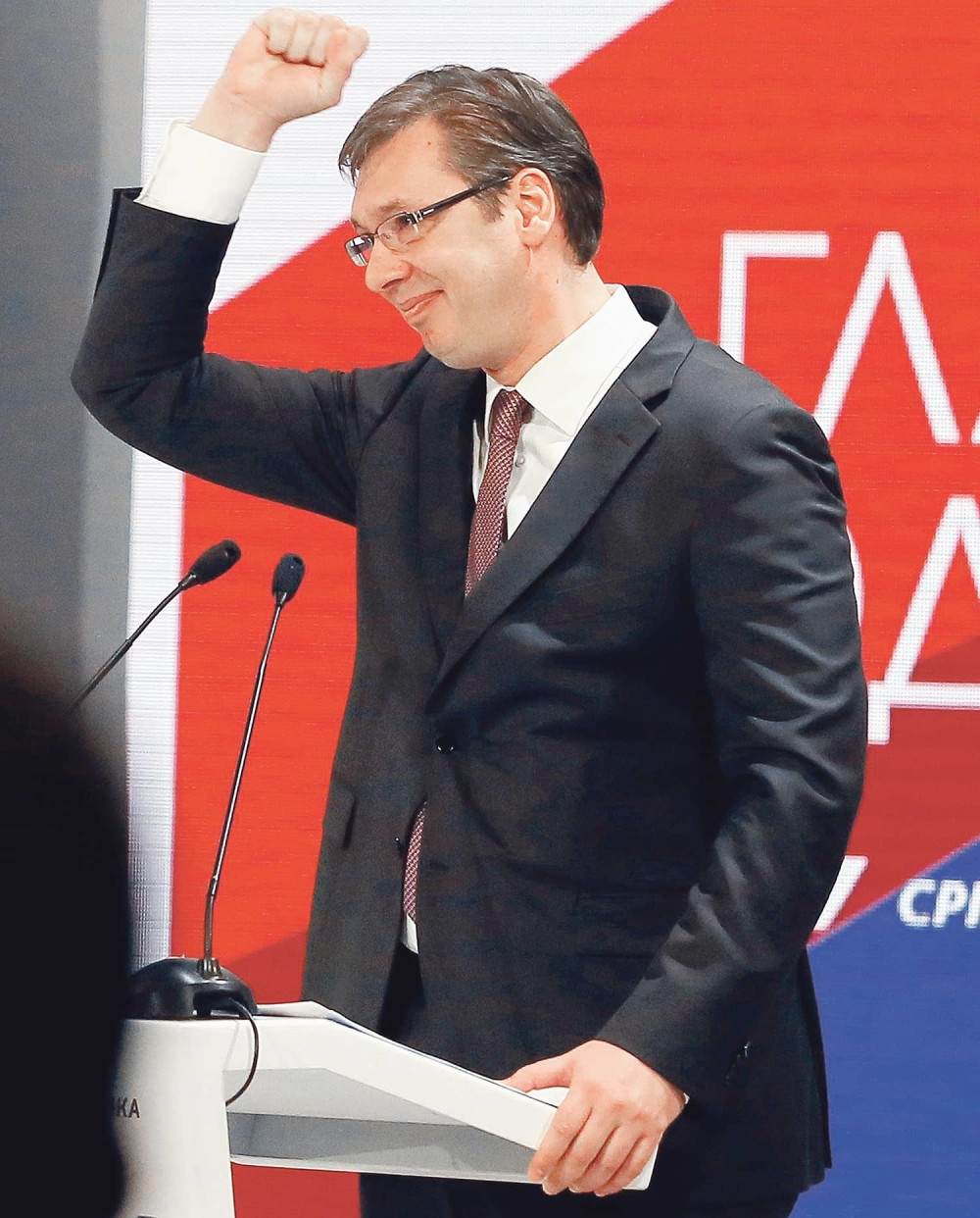 Ovo su novi Vučićevi lavovi!