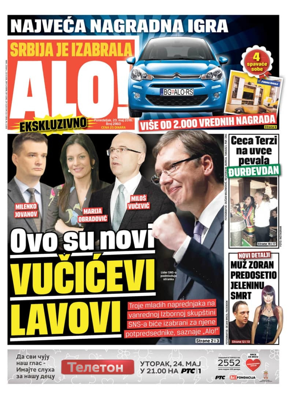 Naslovna za: 23.5.2016