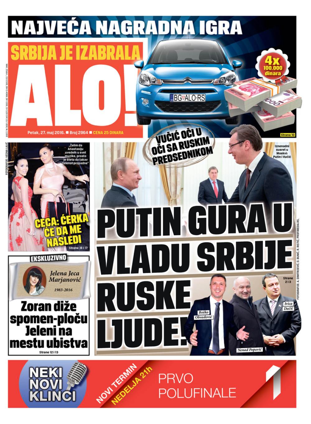 Naslovna za: 27.5.2016