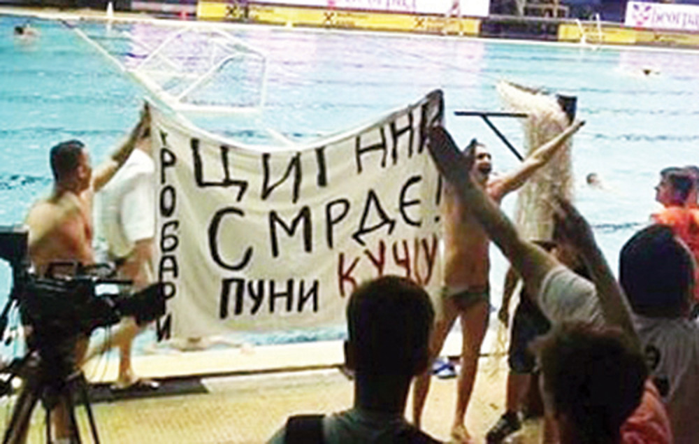 Dođe nam u zemlju da propadnemo!