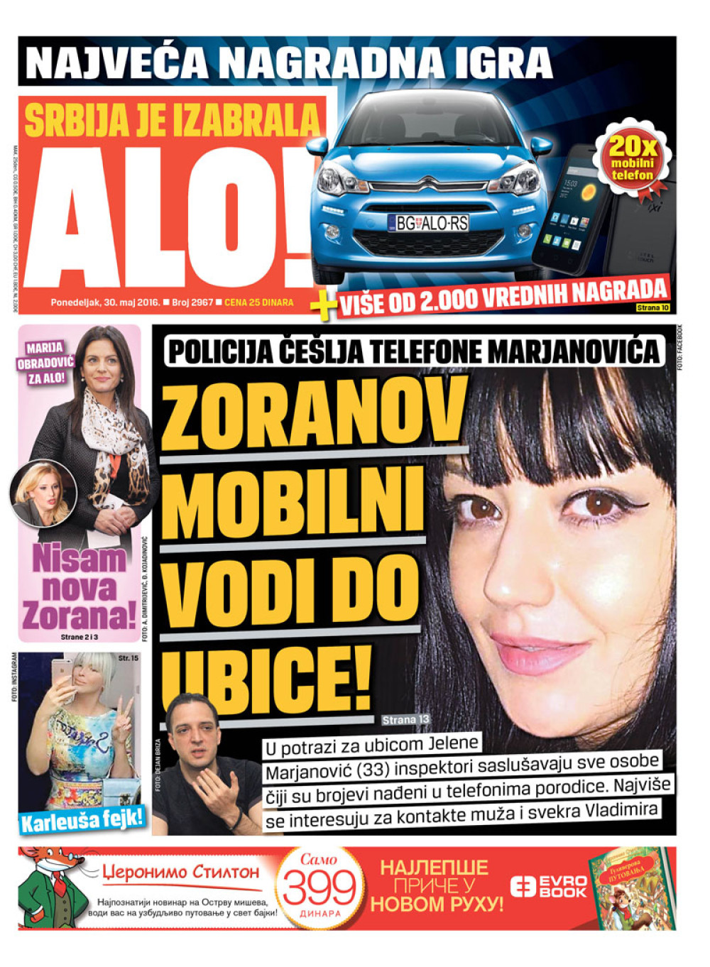 Naslovna za: 30.5.2016