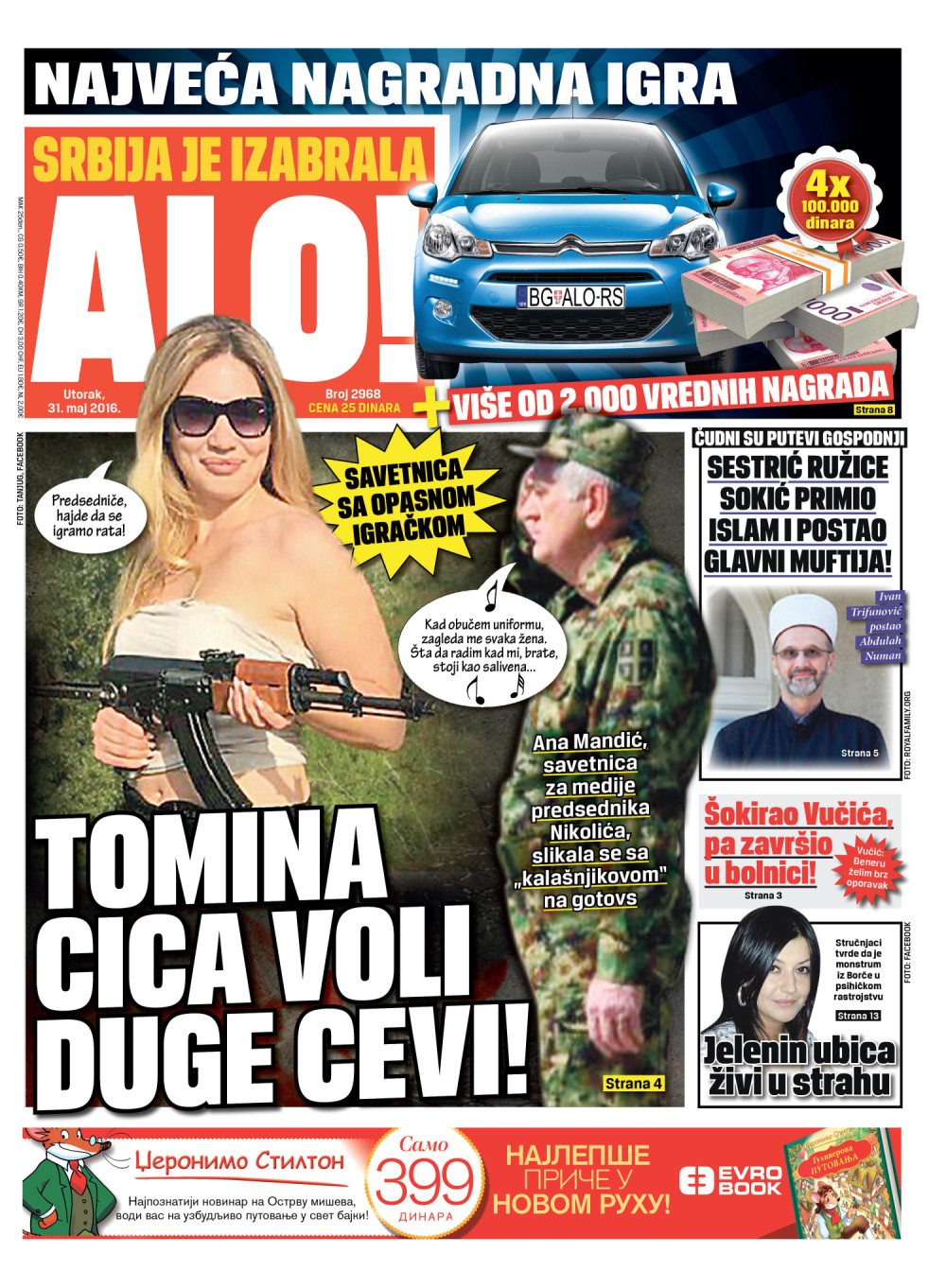 Naslovna za: 31.5.2016