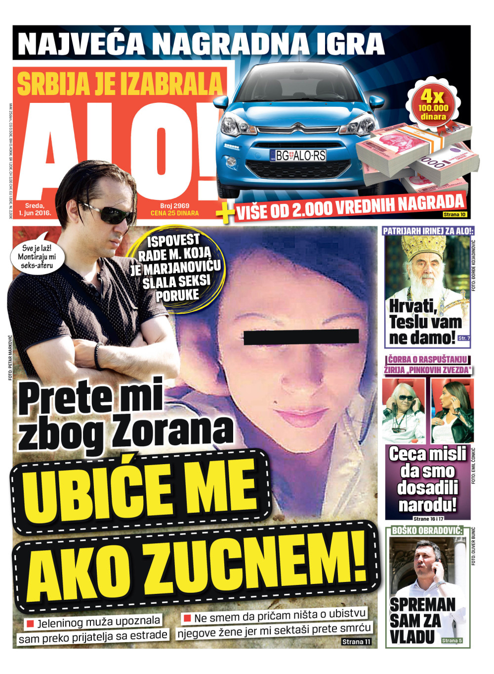 Naslovna za: 1.6.2016