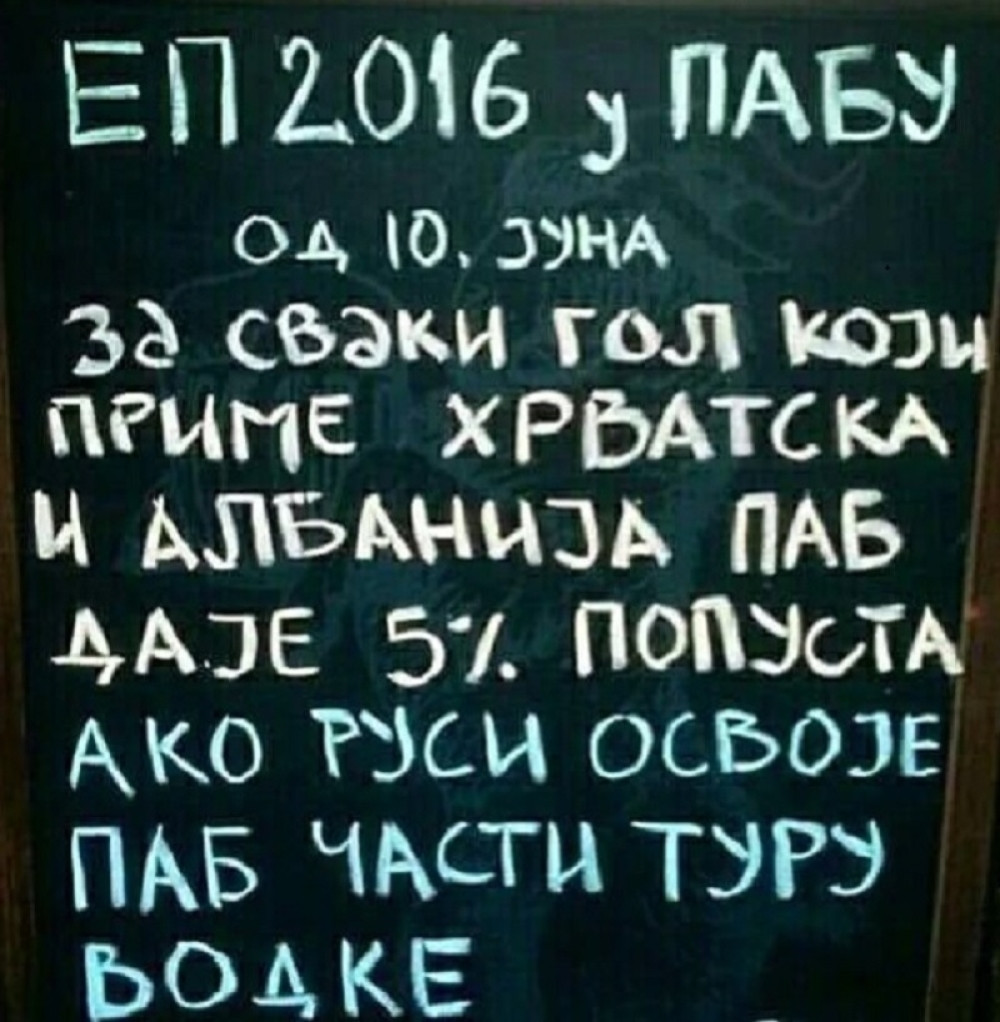Jeftinije piće ako Albanci i Hrvati prime gol