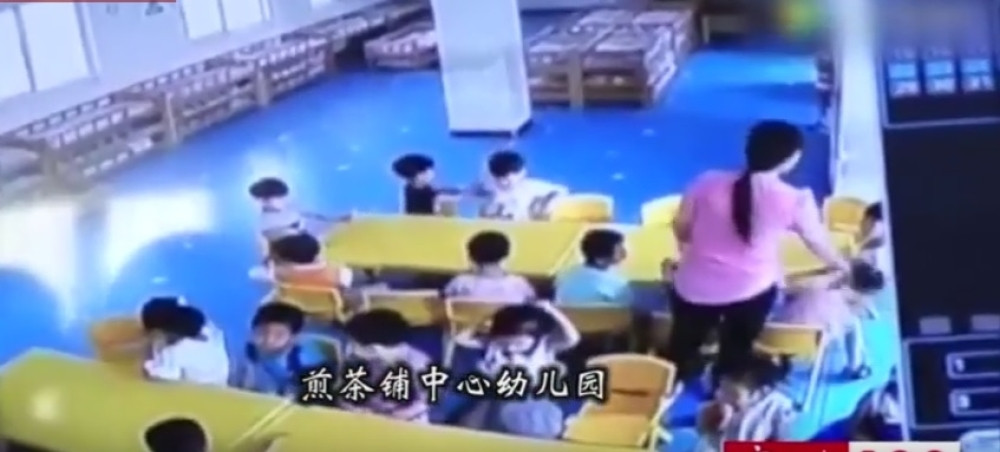 Vaspitačica iz pakla (VIDEO)